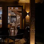 Zakopianski Czar 2 * Zakopane